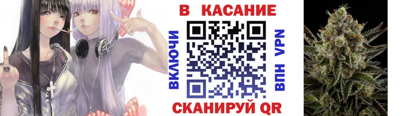 Какие есть наркотики Городец Конопля  Амфетамин  Лсд 25  Гашиш 