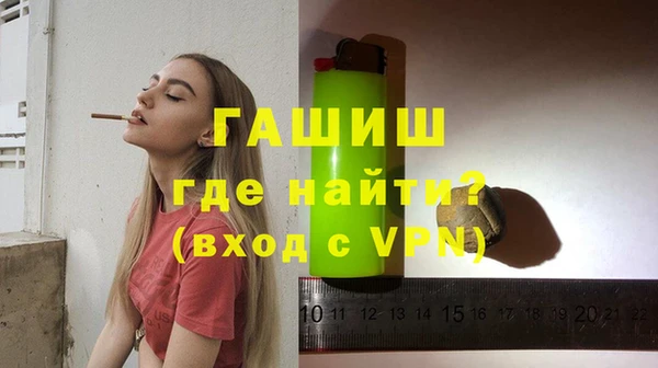 apvp Богородицк