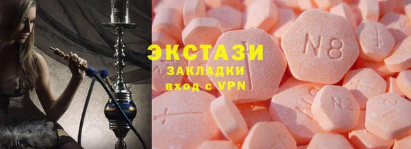 ешки Богородск