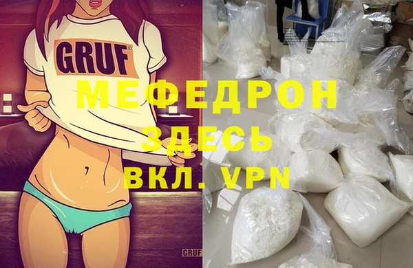 дмт Богданович