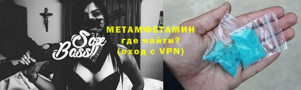 apvp Богородицк