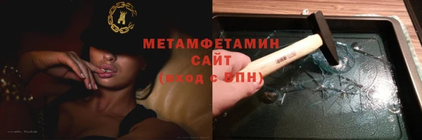 ешки Богородск