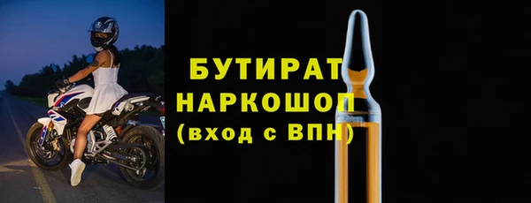 дмт Богданович