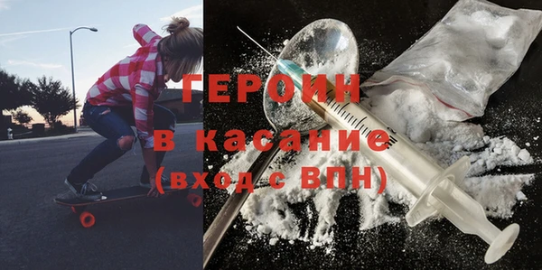 apvp Богородицк