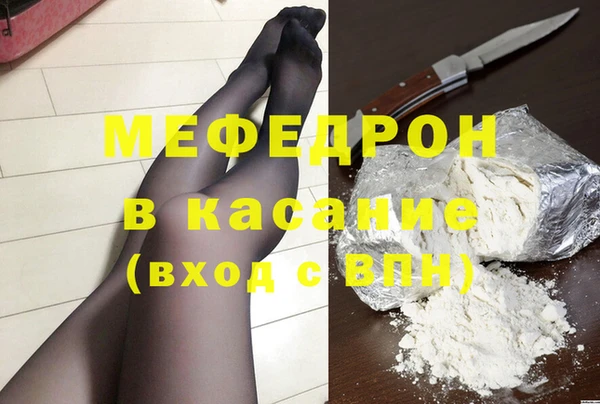 дмт Богданович