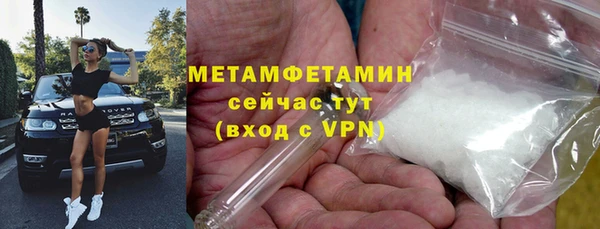 apvp Богородицк