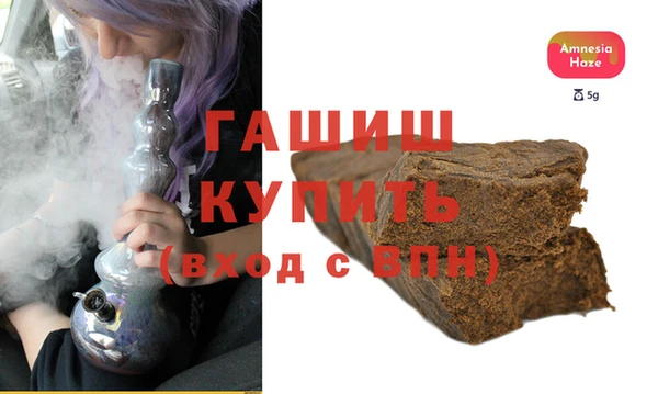 ешки Богородск