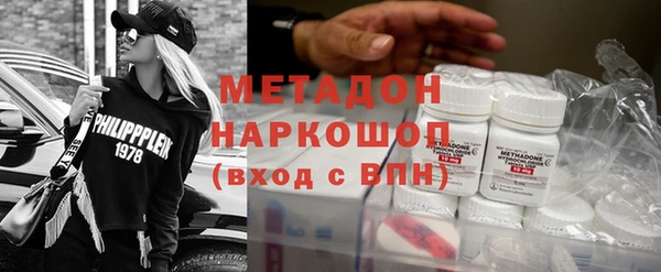 apvp Богородицк