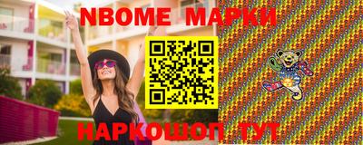 прущие грибы Краснознаменск