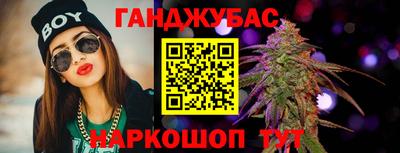 прущие грибы Краснознаменск