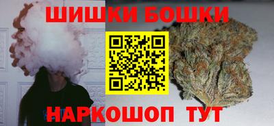 кокаин перу Краснодар