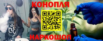 кокаин перу Краснодар