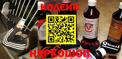 прущие грибы Краснознаменск