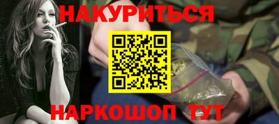 прущие грибы Краснознаменск