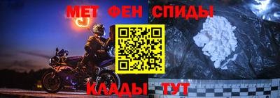 прущие грибы Краснознаменск